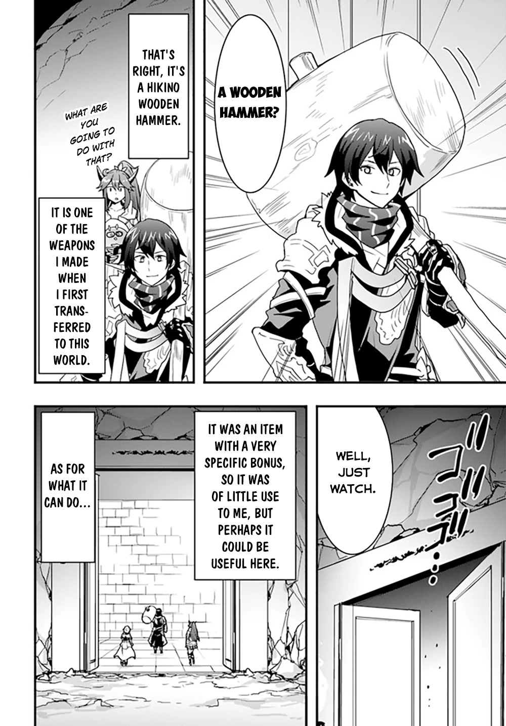 Isekai De Te Ni Ireta Seisan Skill Wa Saikyou Datta You Desu Chapter 25 page 21 - Chapter 25: I Tried To Capture the Labyrinth at a Tremendous Pace