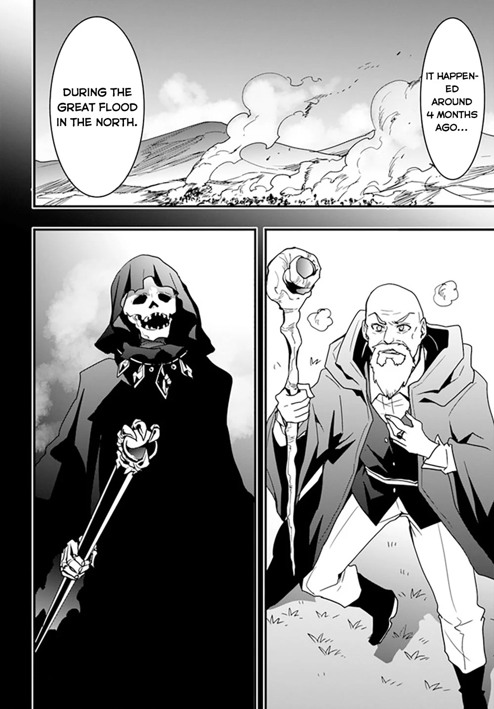 Isekai De Te Ni Ireta Seisan Skill Wa Saikyou Datta You Desu Chapter 25 page 3 - Chapter 25: I Tried To Capture the Labyrinth at a Tremendous Pace