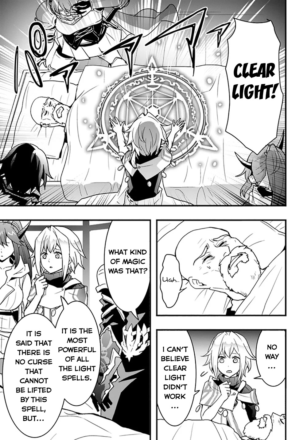 Isekai De Te Ni Ireta Seisan Skill Wa Saikyou Datta You Desu Chapter 25 page 6 - Chapter 25: I Tried To Capture the Labyrinth at a Tremendous Pace