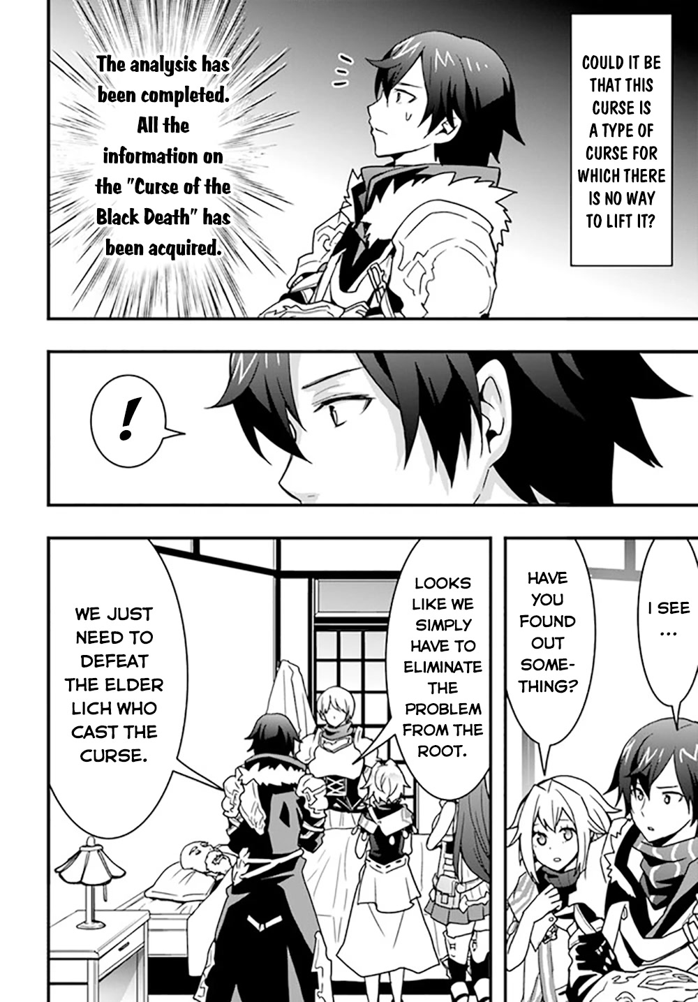 Isekai De Te Ni Ireta Seisan Skill Wa Saikyou Datta You Desu Chapter 25 page 7 - Chapter 25: I Tried To Capture the Labyrinth at a Tremendous Pace