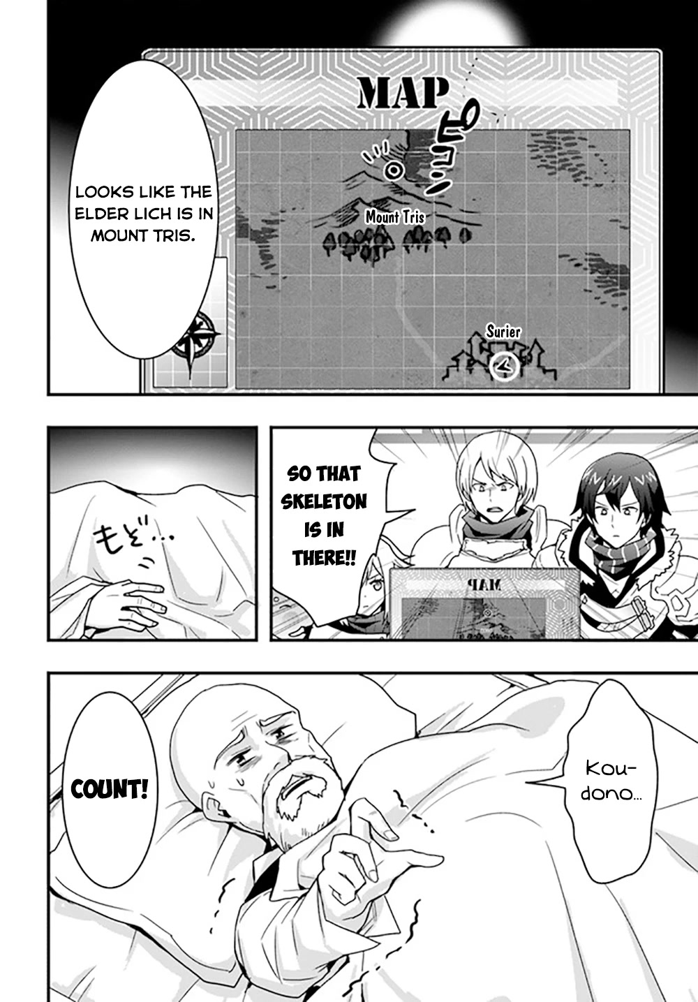 Isekai De Te Ni Ireta Seisan Skill Wa Saikyou Datta You Desu Chapter 25 page 9 - Chapter 25: I Tried To Capture the Labyrinth at a Tremendous Pace
