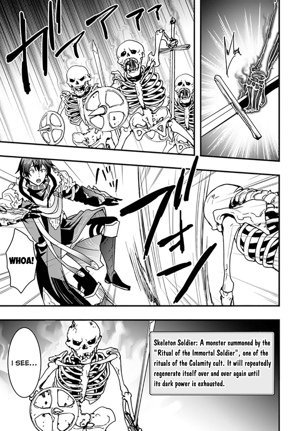 Isekai De Te Ni Ireta Seisan Skill Wa Saikyou Datta You Desu Chapter 26 page 12 - Chapter 26