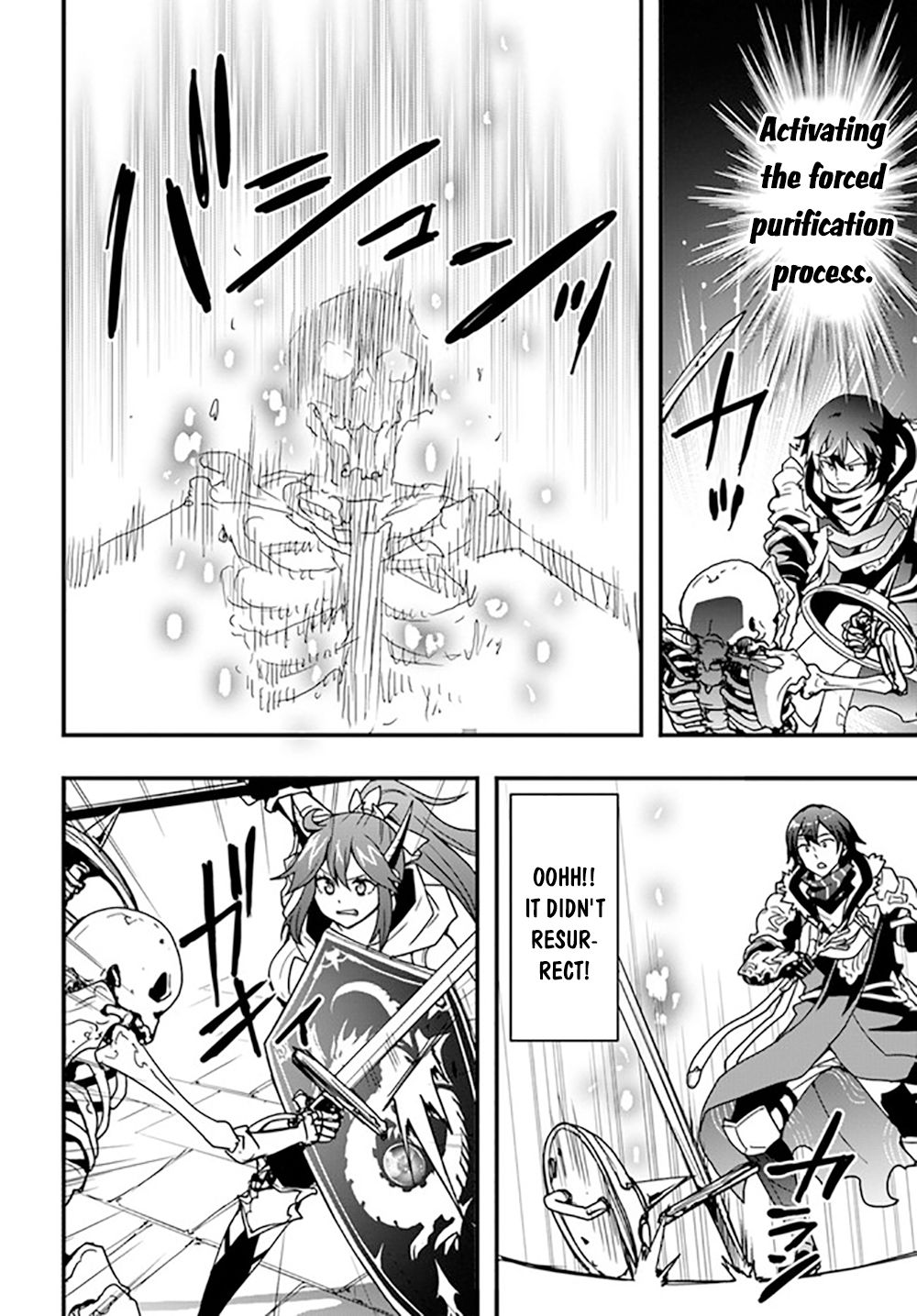 Isekai De Te Ni Ireta Seisan Skill Wa Saikyou Datta You Desu Chapter 26 page 19 - Chapter 26