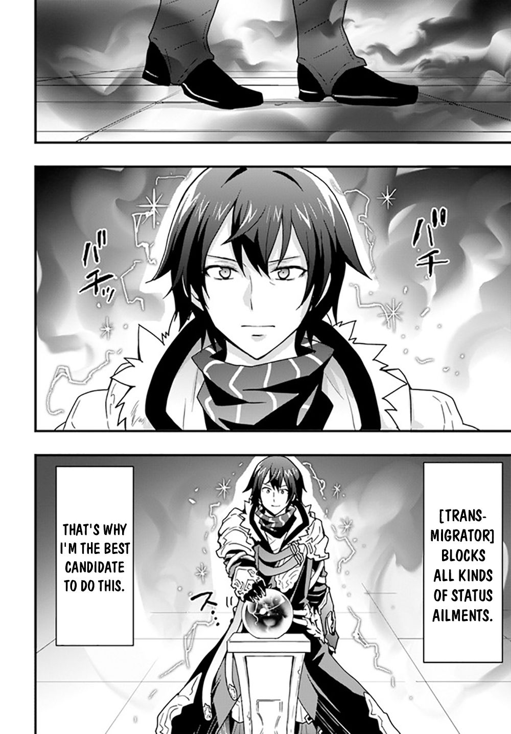 Isekai De Te Ni Ireta Seisan Skill Wa Saikyou Datta You Desu Chapter 26 page 5 - Chapter 26