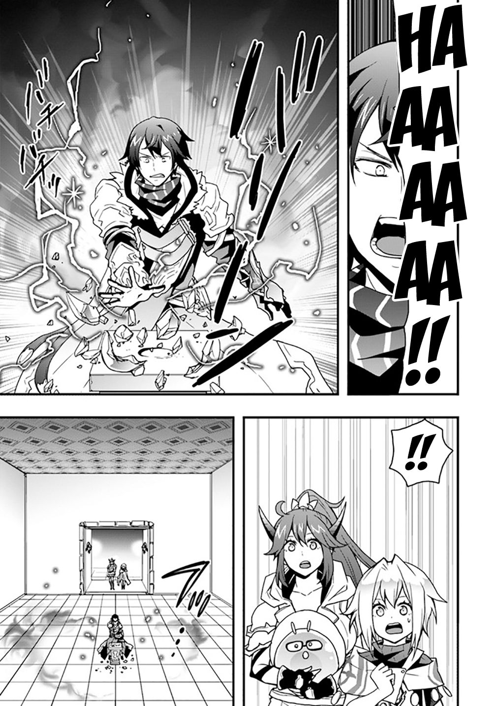 Isekai De Te Ni Ireta Seisan Skill Wa Saikyou Datta You Desu Chapter 26 page 6 - Chapter 26