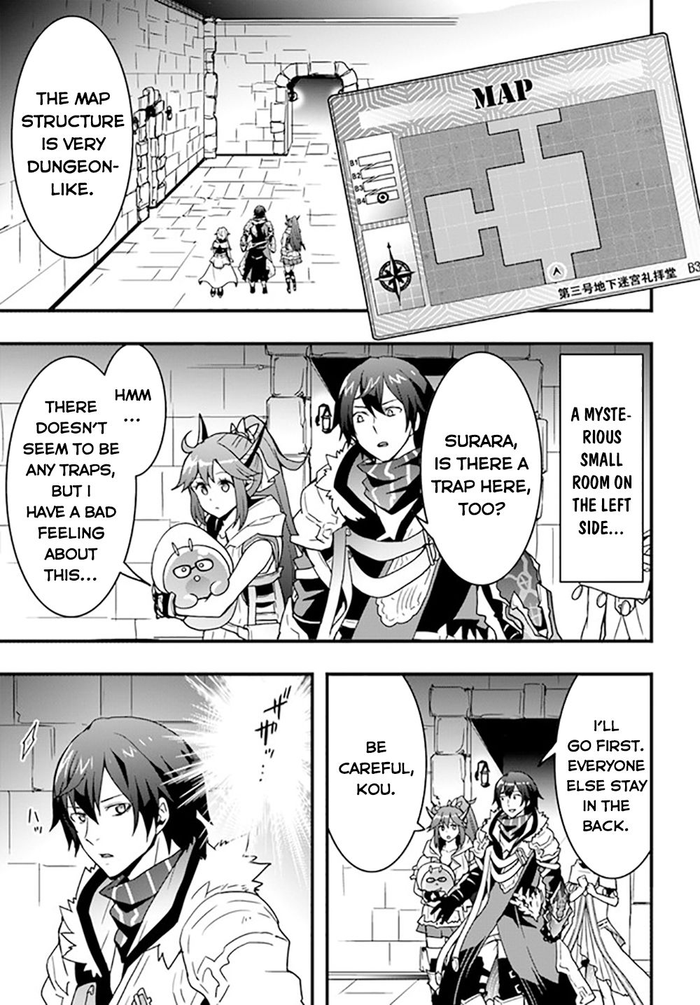 Isekai De Te Ni Ireta Seisan Skill Wa Saikyou Datta You Desu Chapter 26 page 8 - Chapter 26
