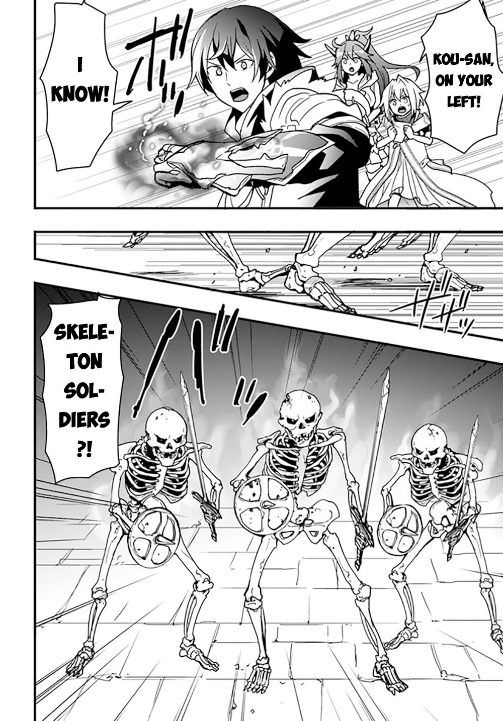 Isekai De Te Ni Ireta Seisan Skill Wa Saikyou Datta You Desu Chapter 26 page 9 - Chapter 26