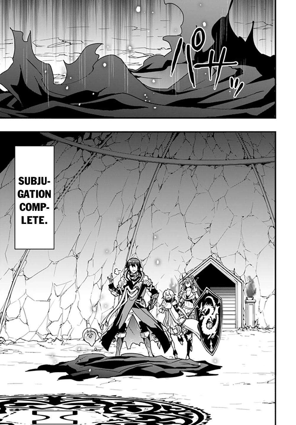 Isekai De Te Ni Ireta Seisan Skill Wa Saikyou Datta You Desu Chapter 27 page 16 - Chapter 27: I Tried Subjugating the Elder Lich
