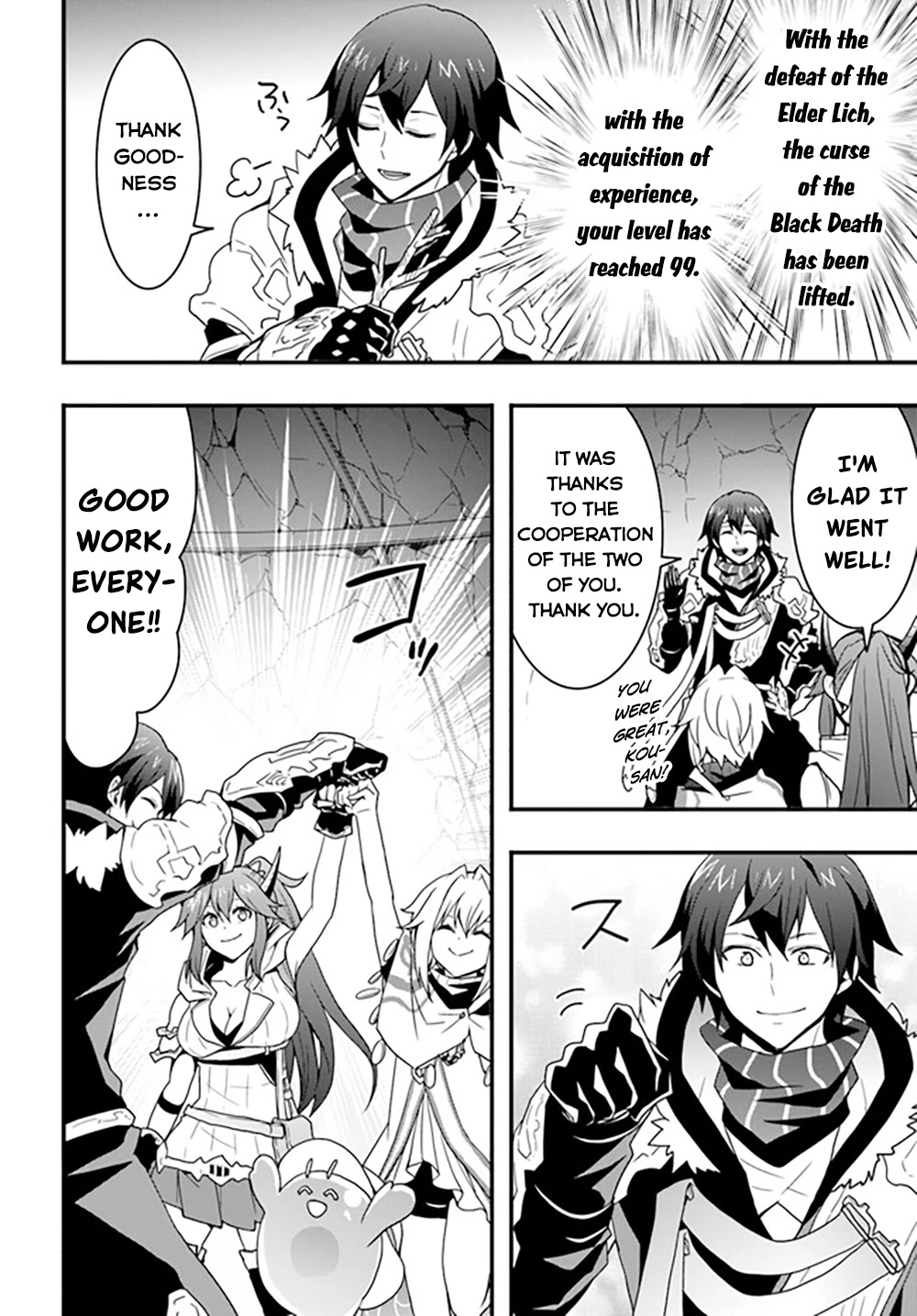 Isekai De Te Ni Ireta Seisan Skill Wa Saikyou Datta You Desu Chapter 27 page 17 - Chapter 27: I Tried Subjugating the Elder Lich