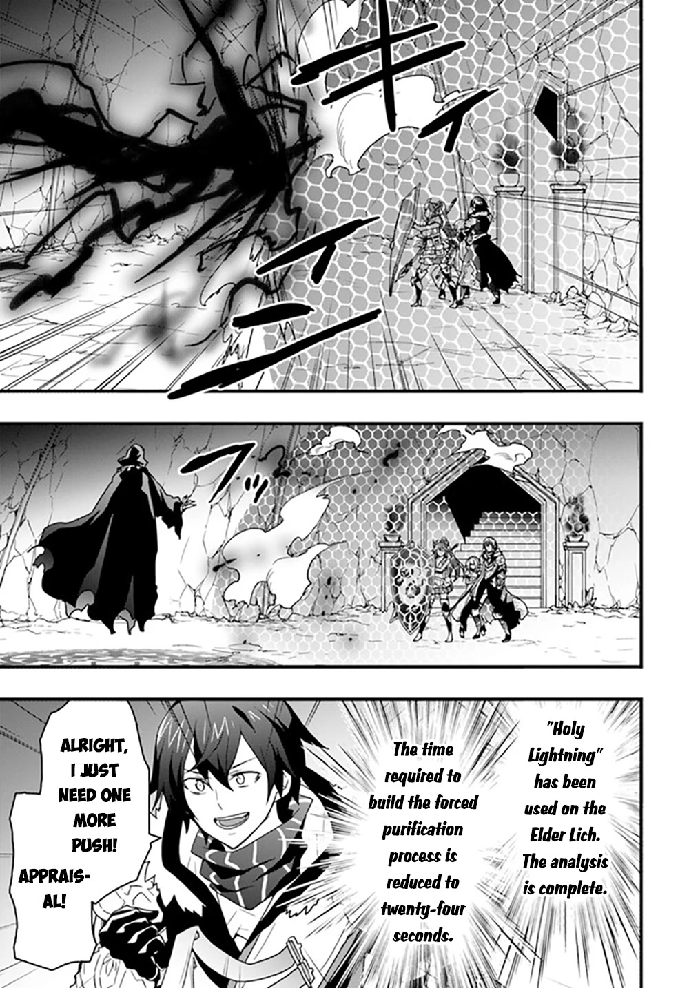 Isekai De Te Ni Ireta Seisan Skill Wa Saikyou Datta You Desu Chapter 27 page 8 - Chapter 27: I Tried Subjugating the Elder Lich