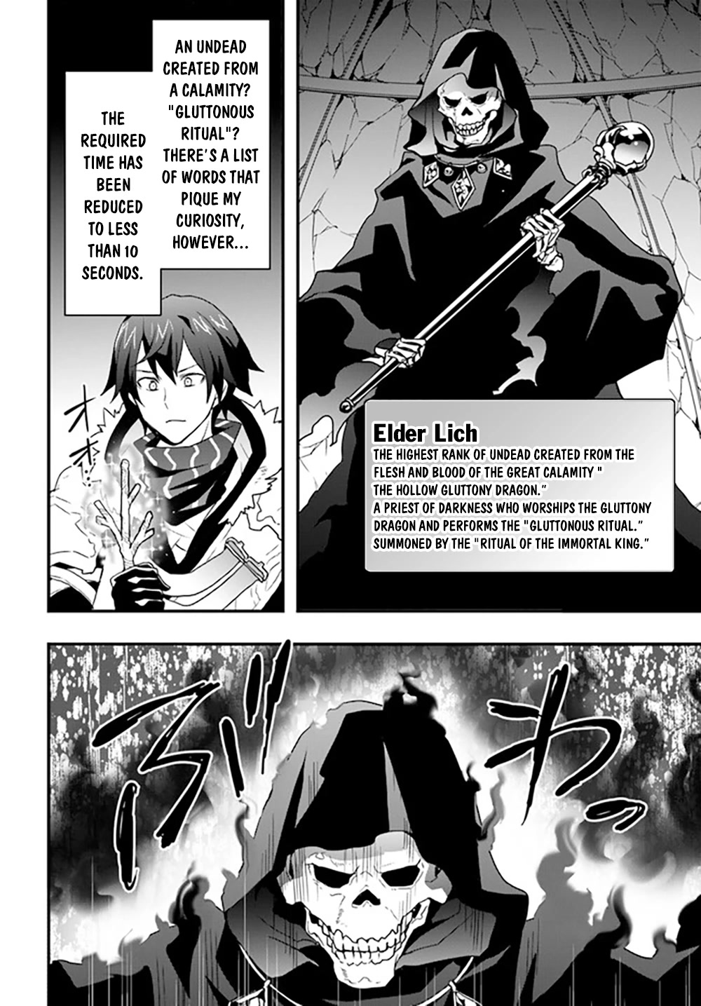 Isekai De Te Ni Ireta Seisan Skill Wa Saikyou Datta You Desu Chapter 27 page 9 - Chapter 27: I Tried Subjugating the Elder Lich