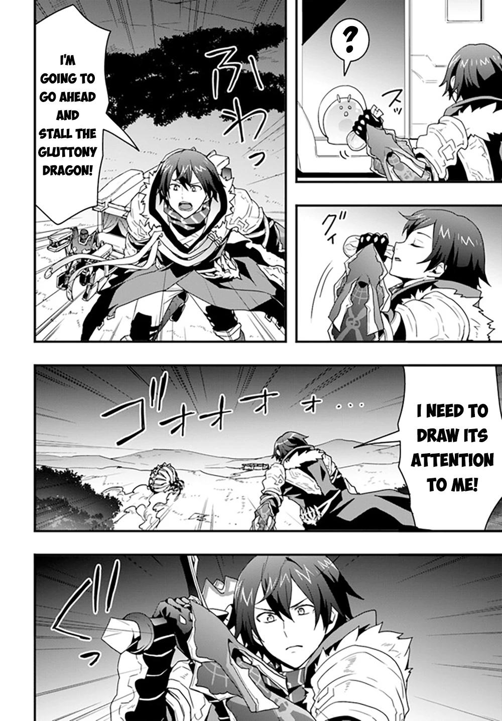 Isekai De Te Ni Ireta Seisan Skill Wa Saikyou Datta You Desu Chapter 28 page 12 - Chapter 28