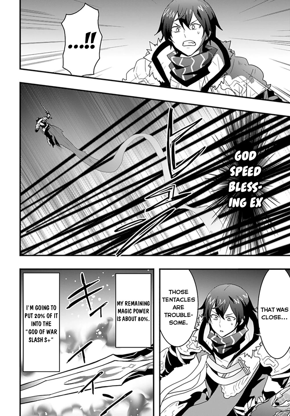 Isekai De Te Ni Ireta Seisan Skill Wa Saikyou Datta You Desu Chapter 28 page 16 - Chapter 28