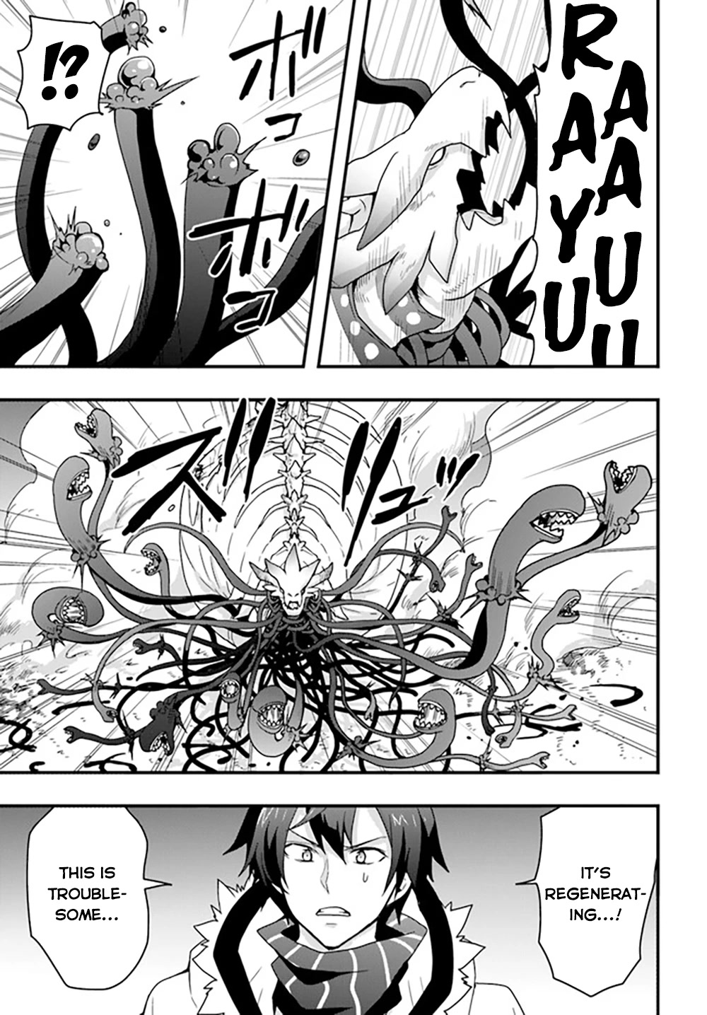 Isekai De Te Ni Ireta Seisan Skill Wa Saikyou Datta You Desu Chapter 28 page 19 - Chapter 28