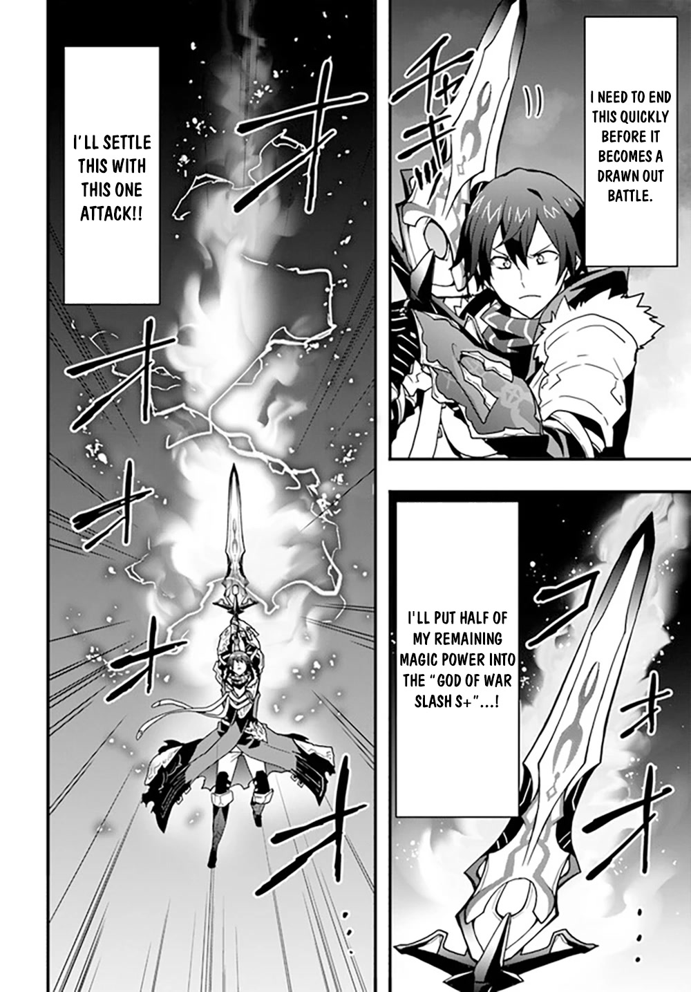 Isekai De Te Ni Ireta Seisan Skill Wa Saikyou Datta You Desu Chapter 28 page 20 - Chapter 28