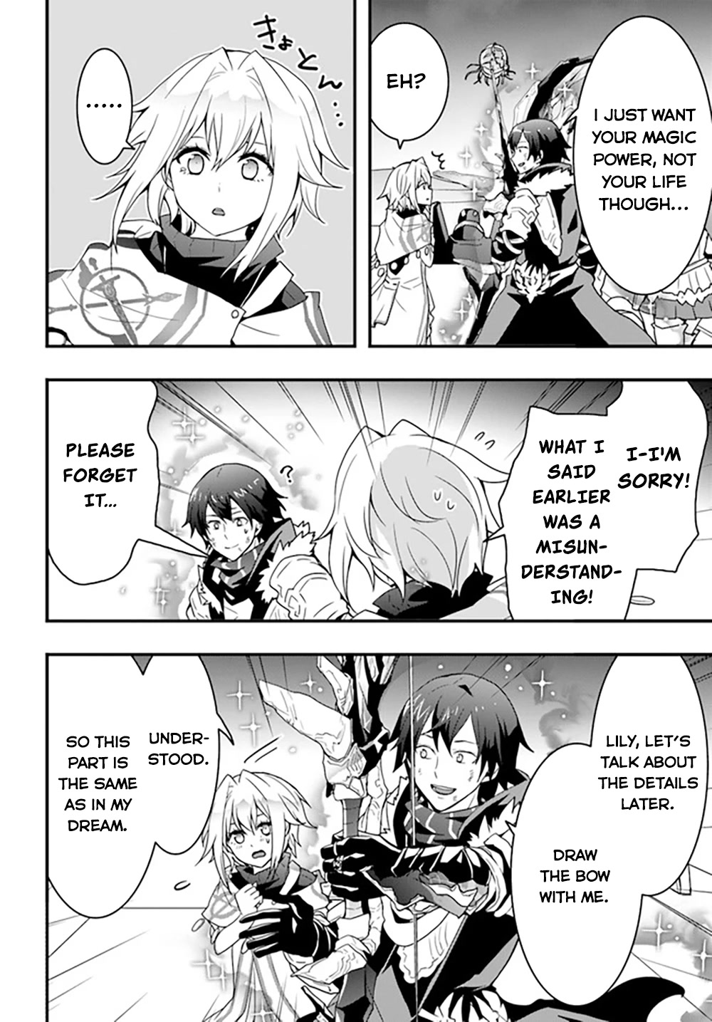 Isekai De Te Ni Ireta Seisan Skill Wa Saikyou Datta You Desu Chapter 29 page 15 - Chapter 29: I Tried Fighting the Great Disaster - Part 2