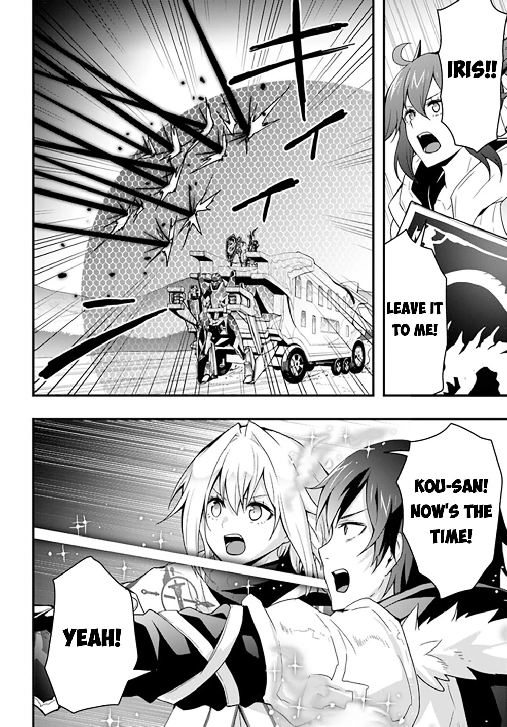 Isekai De Te Ni Ireta Seisan Skill Wa Saikyou Datta You Desu Chapter 29 page 19 - Chapter 29: I Tried Fighting the Great Disaster - Part 2