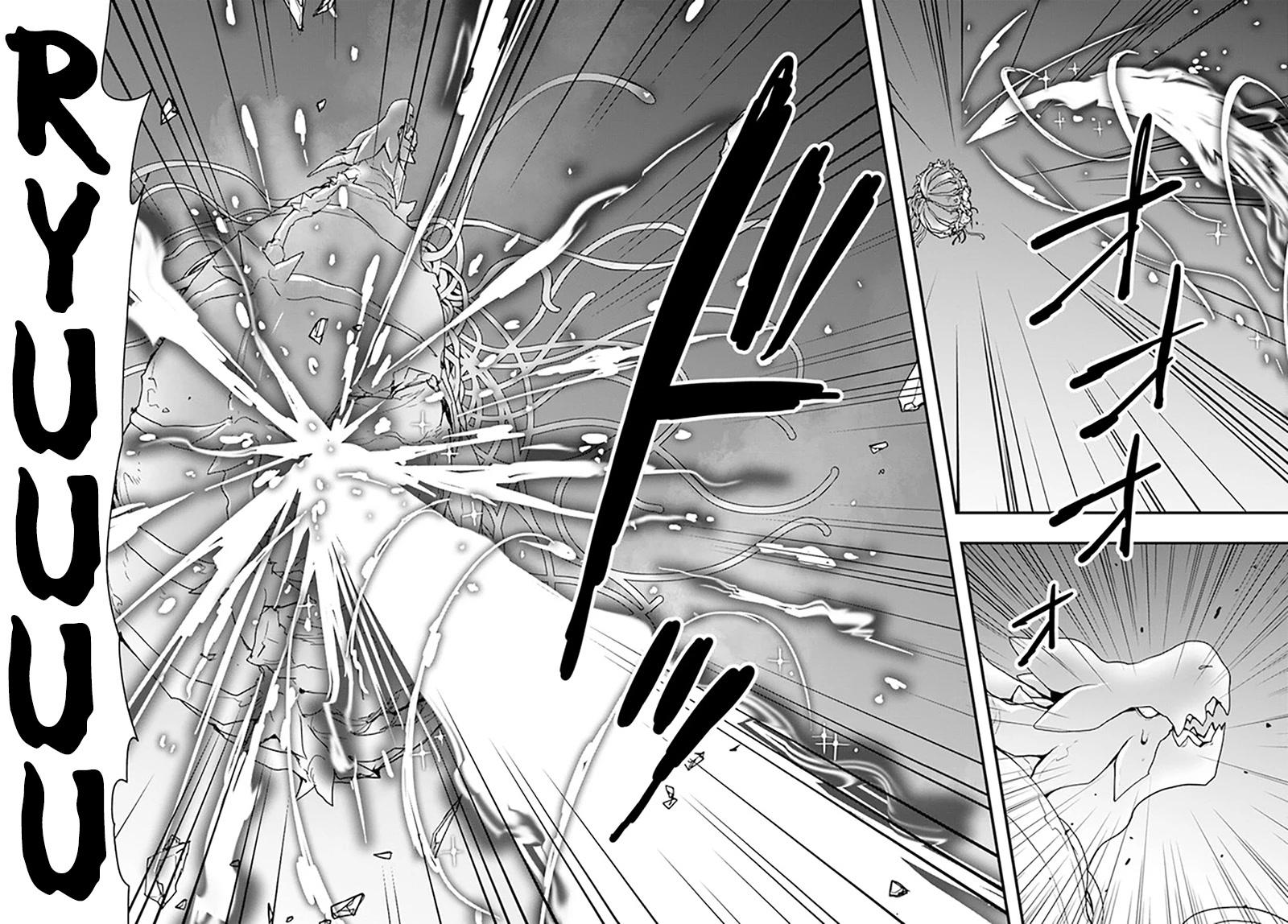 Isekai De Te Ni Ireta Seisan Skill Wa Saikyou Datta You Desu Chapter 29 page 21 - Chapter 29: I Tried Fighting the Great Disaster - Part 2