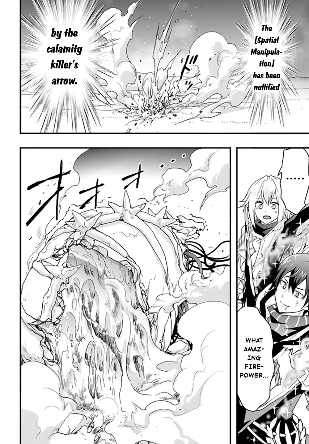 Isekai De Te Ni Ireta Seisan Skill Wa Saikyou Datta You Desu Chapter 29 page 22 - Chapter 29: I Tried Fighting the Great Disaster - Part 2