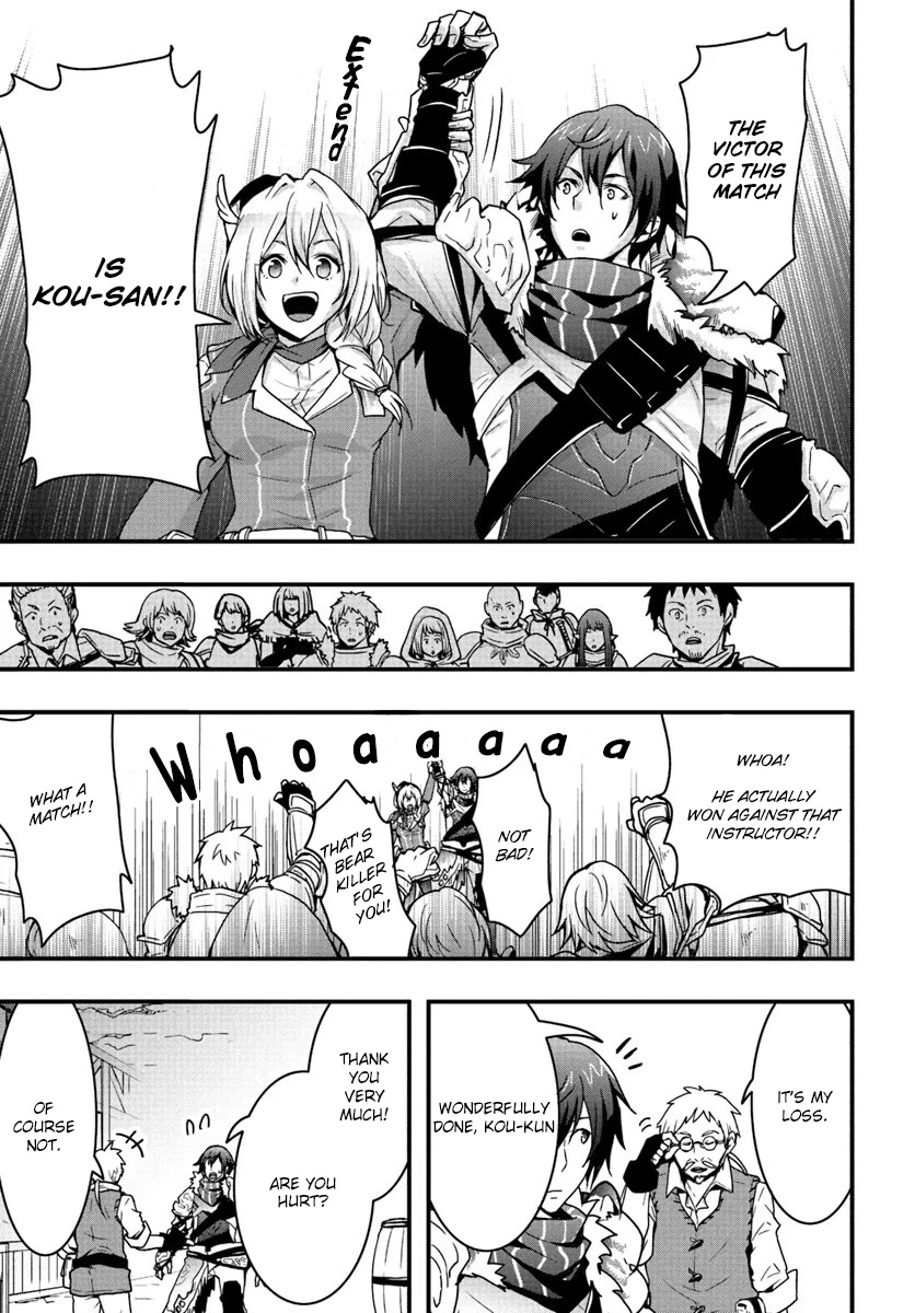 Isekai De Te Ni Ireta Seisan Skill Wa Saikyou Datta You Desu Chapter 3 page 17 - Chapter 3: I took the entrance exam at the Adventurer's Guild.