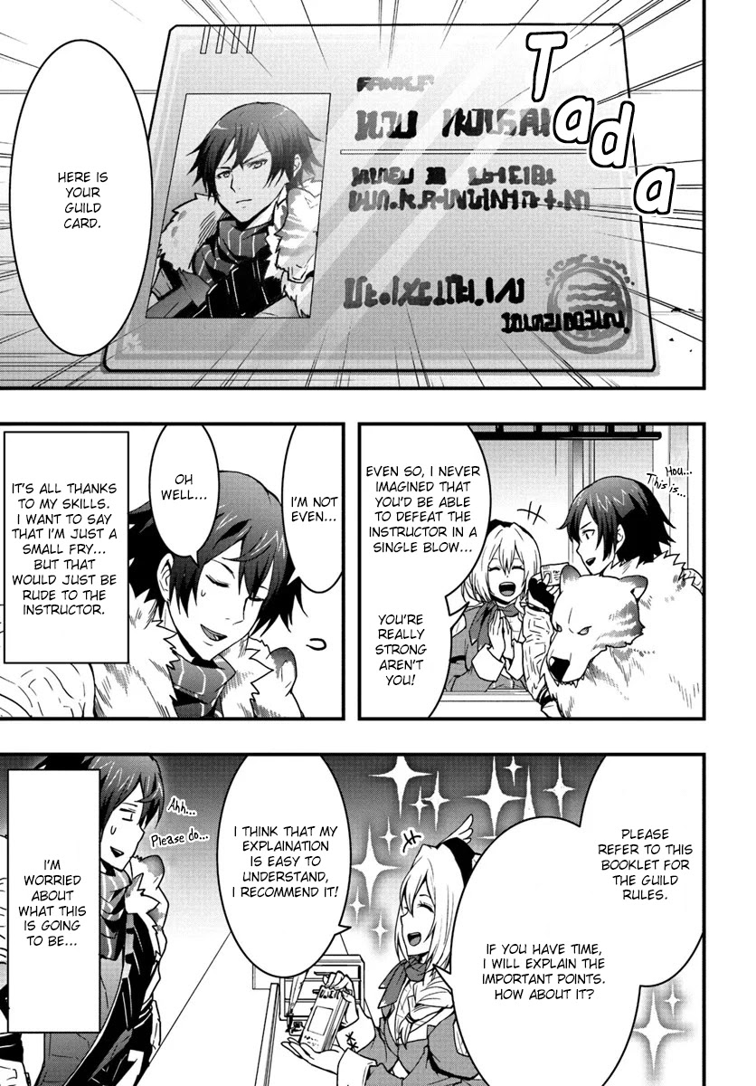 Isekai De Te Ni Ireta Seisan Skill Wa Saikyou Datta You Desu Chapter 3 page 19 - Chapter 3: I took the entrance exam at the Adventurer's Guild.