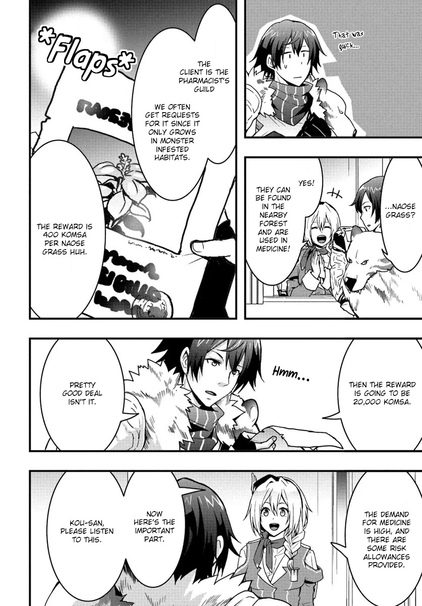 Isekai De Te Ni Ireta Seisan Skill Wa Saikyou Datta You Desu Chapter 3 page 22 - Chapter 3: I took the entrance exam at the Adventurer's Guild.