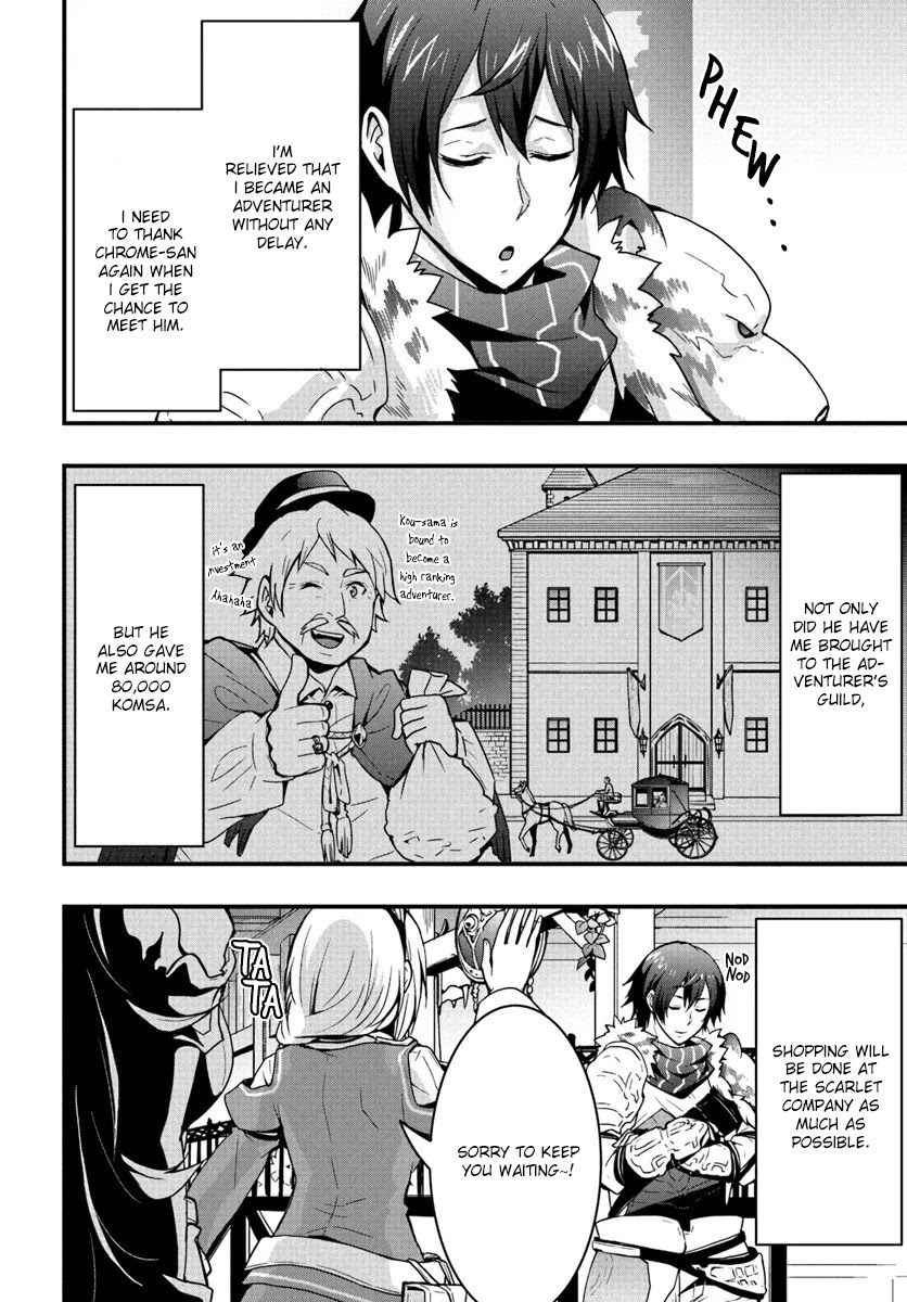 Isekai De Te Ni Ireta Seisan Skill Wa Saikyou Datta You Desu Chapter 3 page 24 - Chapter 3: I took the entrance exam at the Adventurer's Guild.