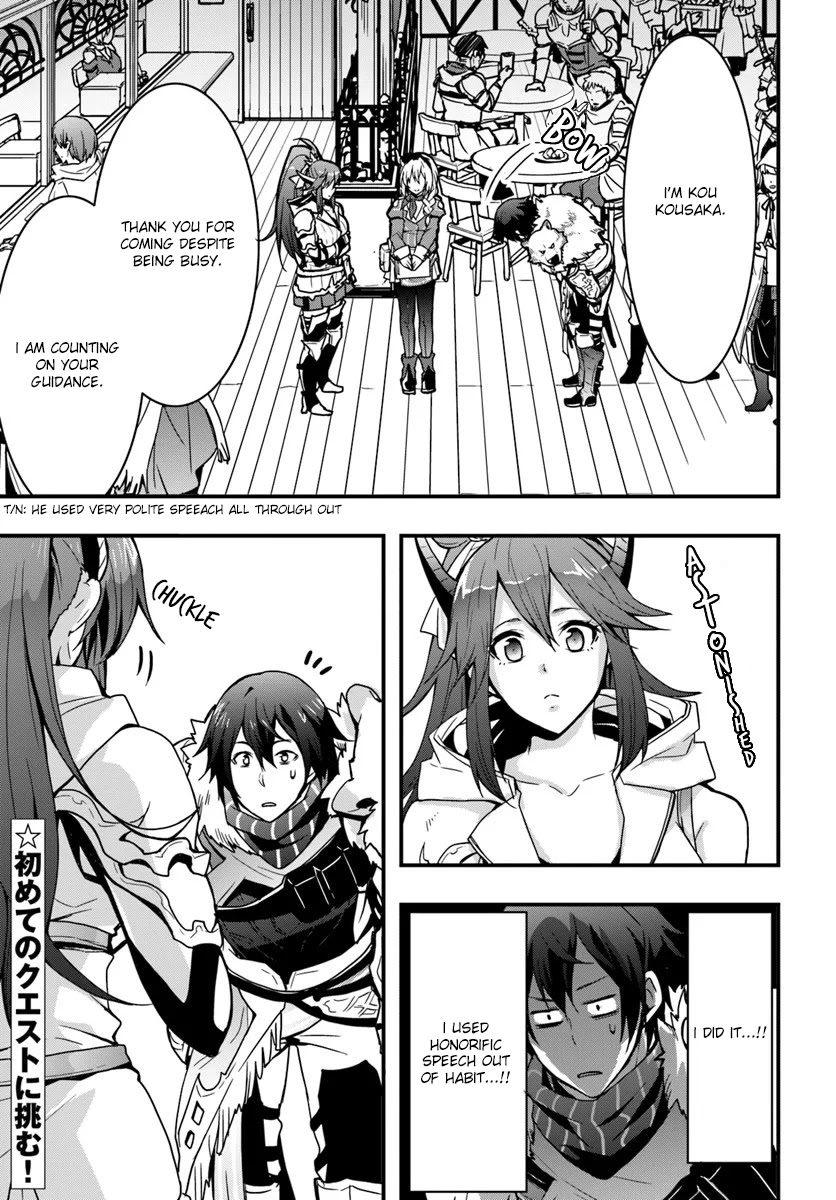 Isekai De Te Ni Ireta Seisan Skill Wa Saikyou Datta You Desu Chapter 3 page 28 - Chapter 3: I took the entrance exam at the Adventurer's Guild.