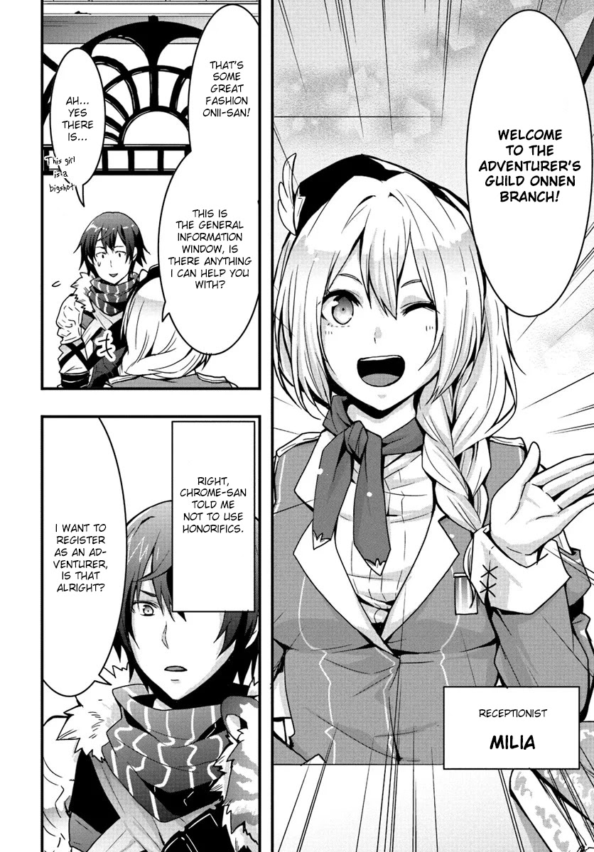 Isekai De Te Ni Ireta Seisan Skill Wa Saikyou Datta You Desu Chapter 3 page 4 - Chapter 3: I took the entrance exam at the Adventurer's Guild.