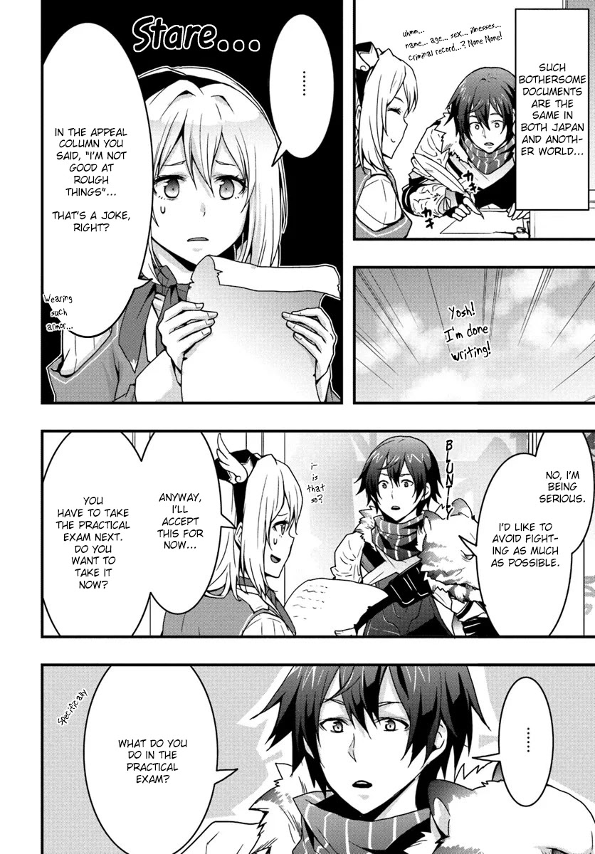 Isekai De Te Ni Ireta Seisan Skill Wa Saikyou Datta You Desu Chapter 3 page 6 - Chapter 3: I took the entrance exam at the Adventurer's Guild.
