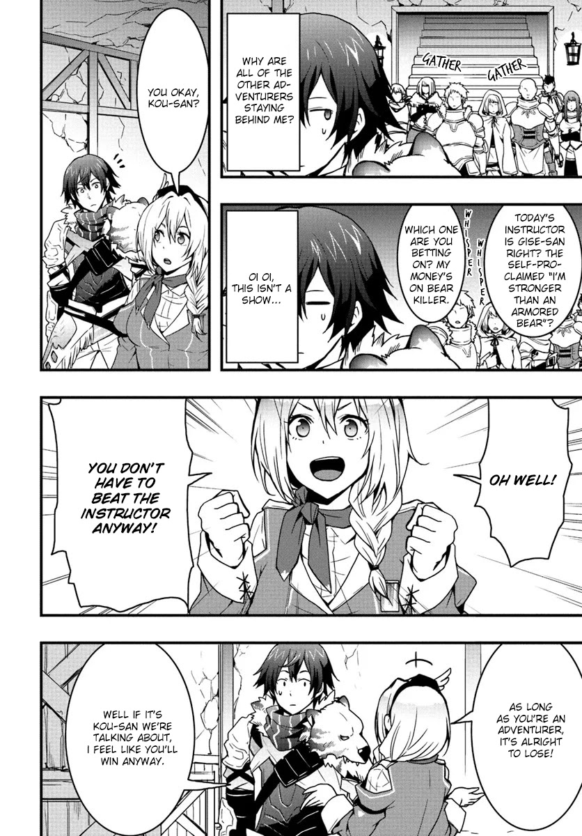 Isekai De Te Ni Ireta Seisan Skill Wa Saikyou Datta You Desu Chapter 3 page 8 - Chapter 3: I took the entrance exam at the Adventurer's Guild.