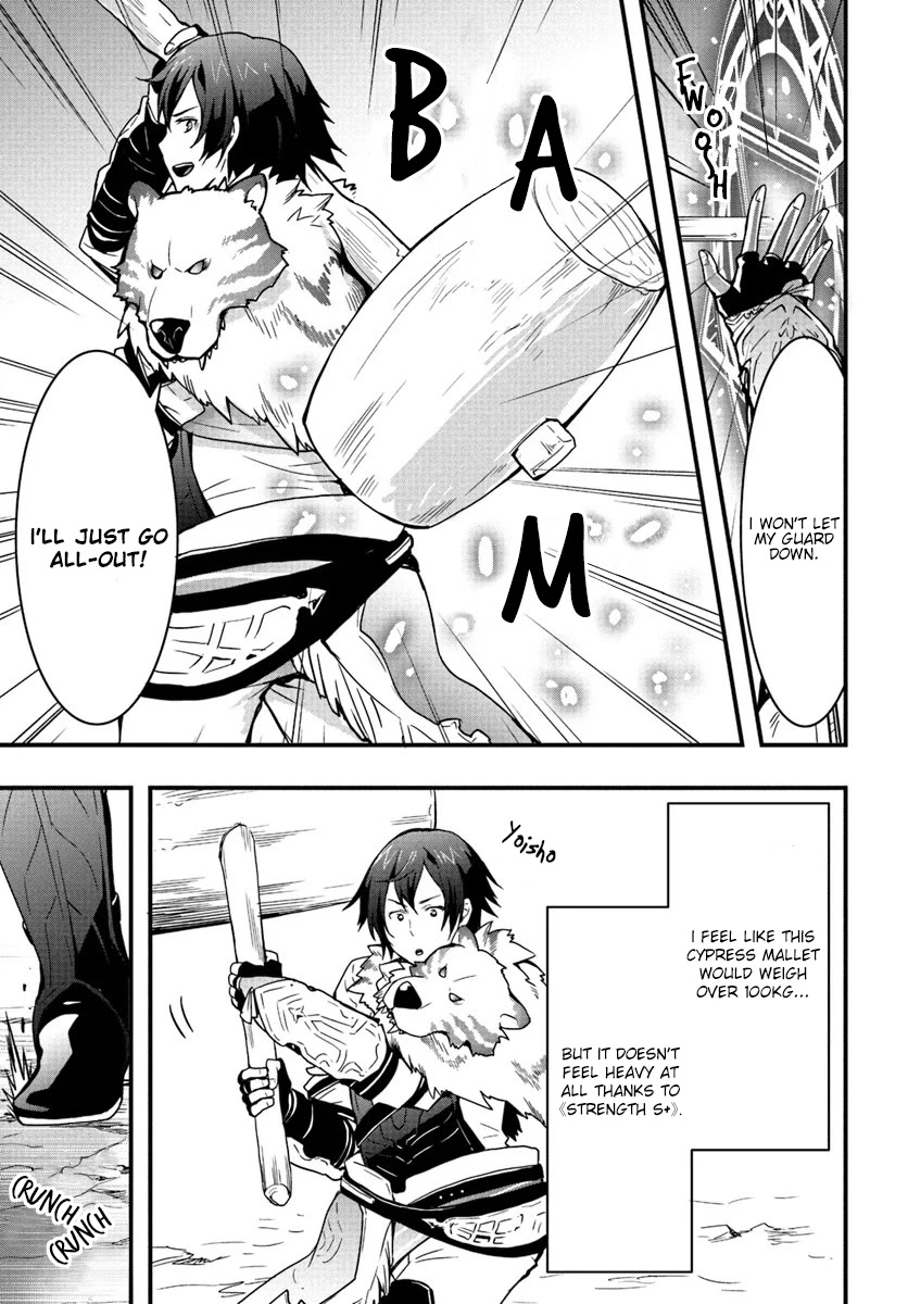 Isekai De Te Ni Ireta Seisan Skill Wa Saikyou Datta You Desu Chapter 3 page 9 - Chapter 3: I took the entrance exam at the Adventurer's Guild.
