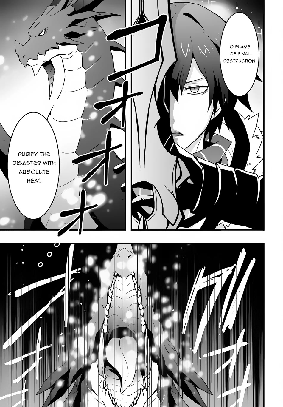 Isekai De Te Ni Ireta Seisan Skill Wa Saikyou Datta You Desu Chapter 30 page 12 - Chapter 30: I Tried Fighting the Great Disaster (3)