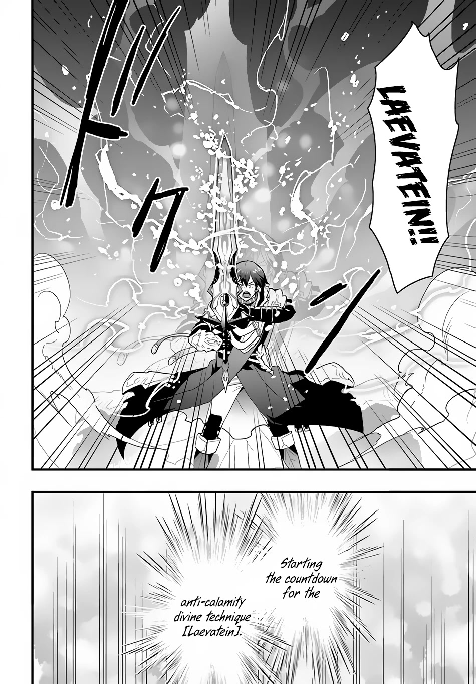 Isekai De Te Ni Ireta Seisan Skill Wa Saikyou Datta You Desu Chapter 30 page 13 - Chapter 30: I Tried Fighting the Great Disaster (3)