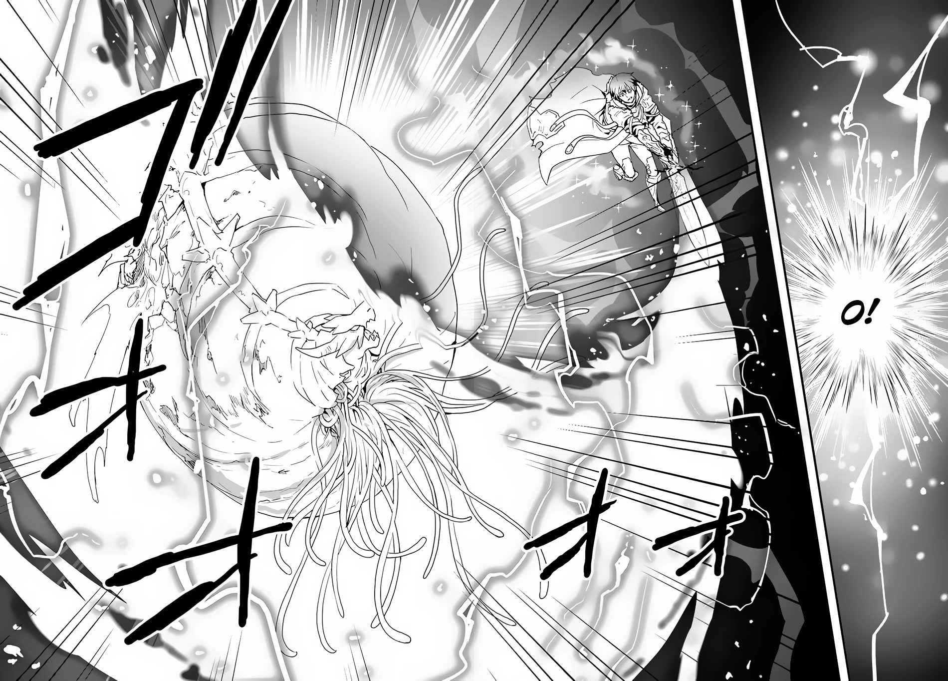Isekai De Te Ni Ireta Seisan Skill Wa Saikyou Datta You Desu Chapter 30 page 17 - Chapter 30: I Tried Fighting the Great Disaster (3)