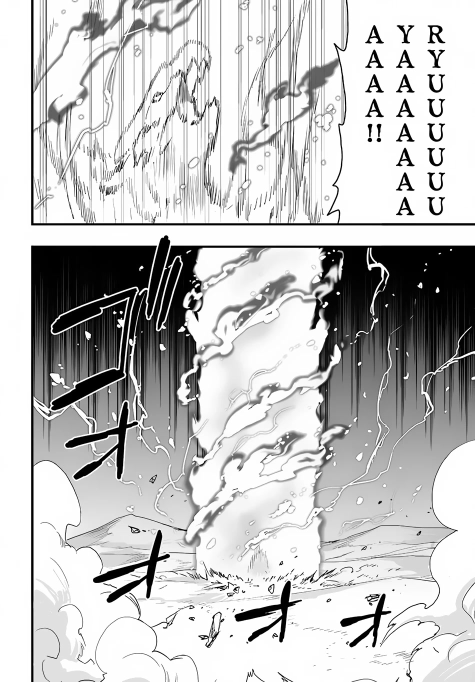 Isekai De Te Ni Ireta Seisan Skill Wa Saikyou Datta You Desu Chapter 30 page 18 - Chapter 30: I Tried Fighting the Great Disaster (3)