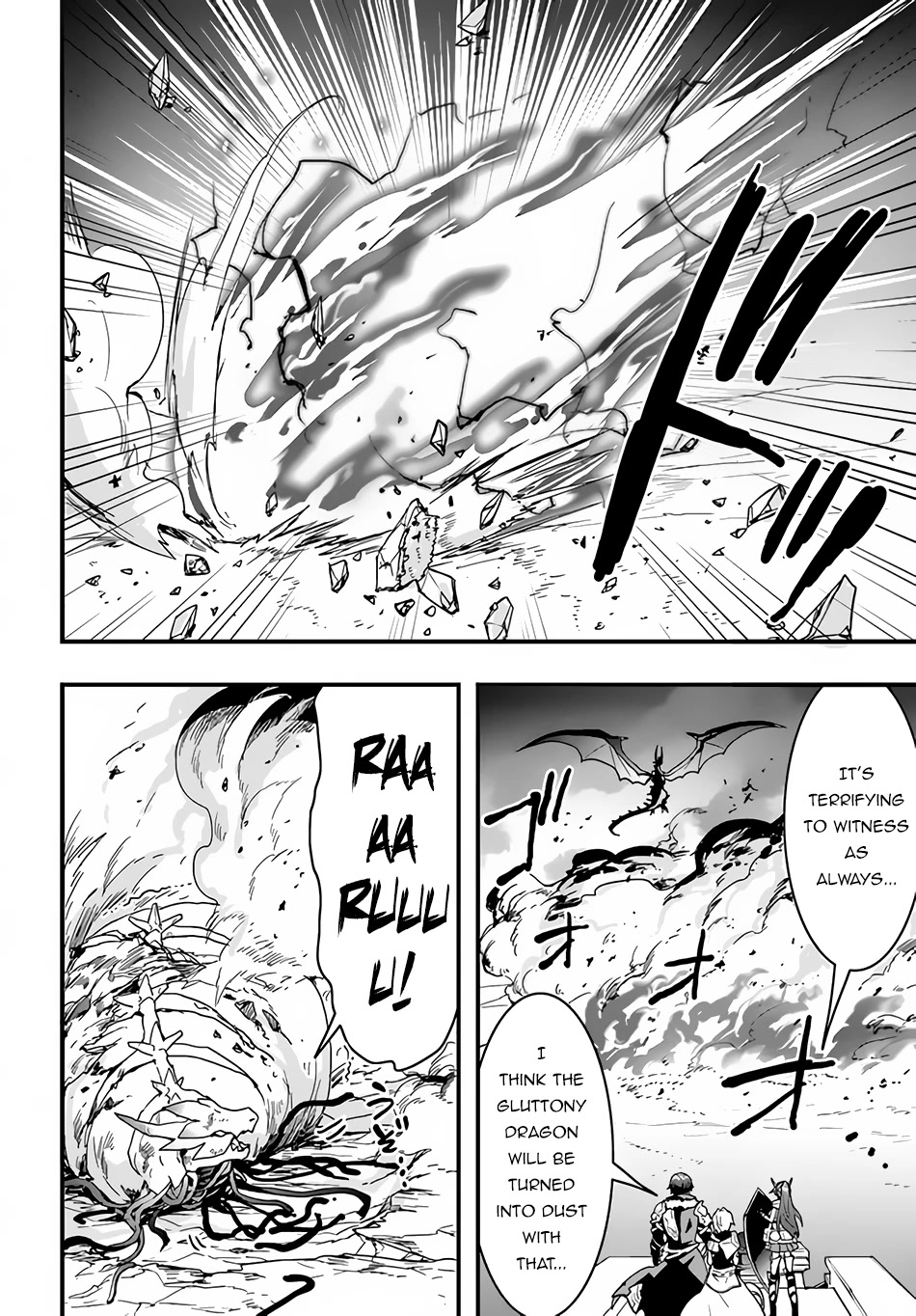 Isekai De Te Ni Ireta Seisan Skill Wa Saikyou Datta You Desu Chapter 30 page 5 - Chapter 30: I Tried Fighting the Great Disaster (3)