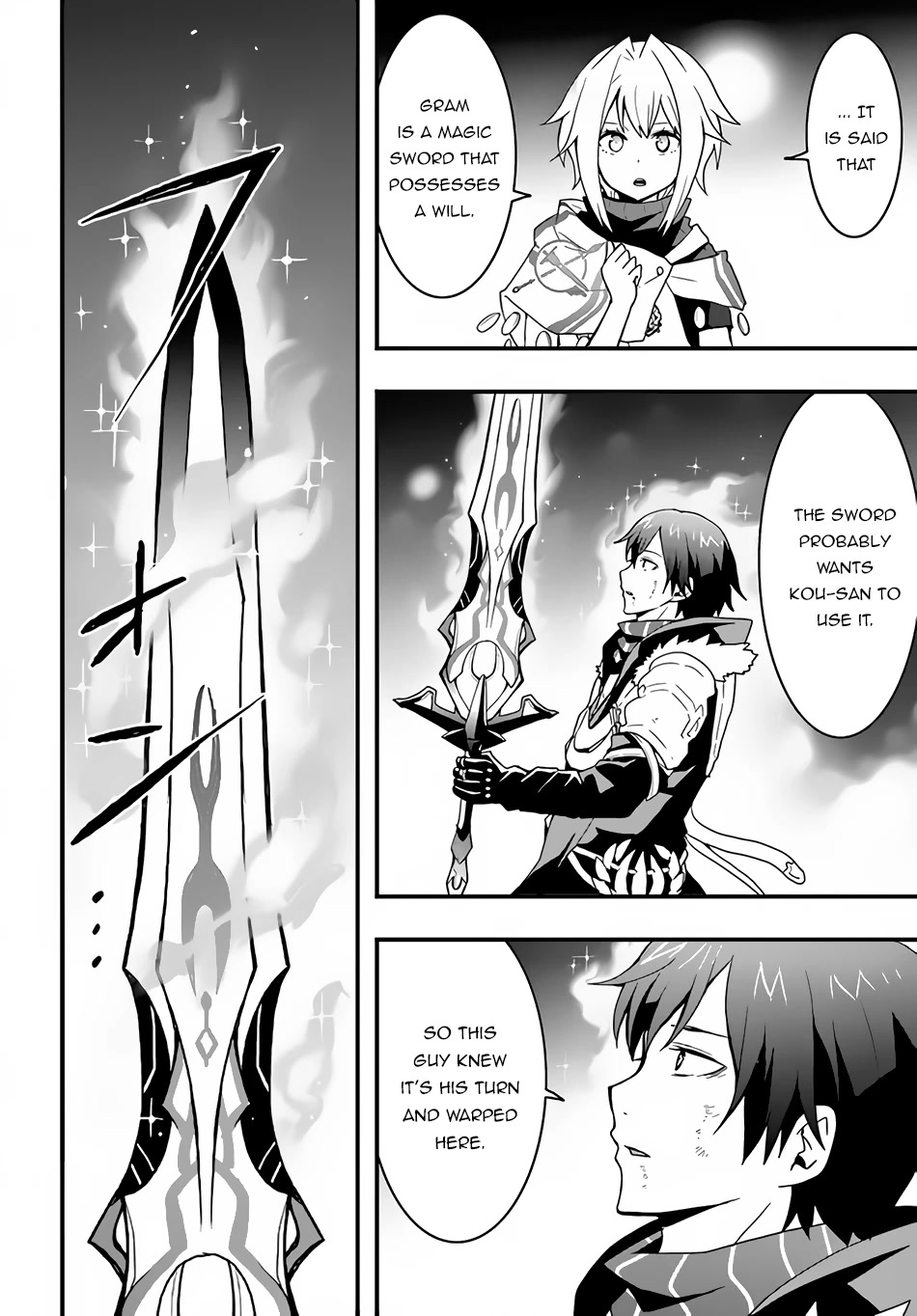 Isekai De Te Ni Ireta Seisan Skill Wa Saikyou Datta You Desu Chapter 30 page 9 - Chapter 30: I Tried Fighting the Great Disaster (3)