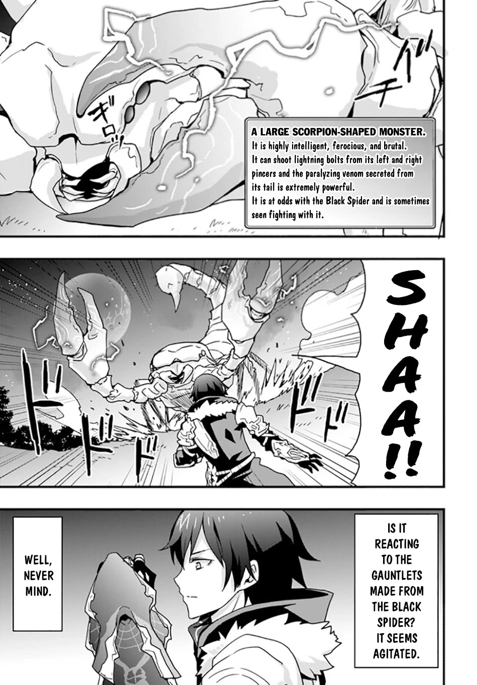 Isekai De Te Ni Ireta Seisan Skill Wa Saikyou Datta You Desu Chapter 32 page 12 - Chapter 32: I Tried Leaving Surier