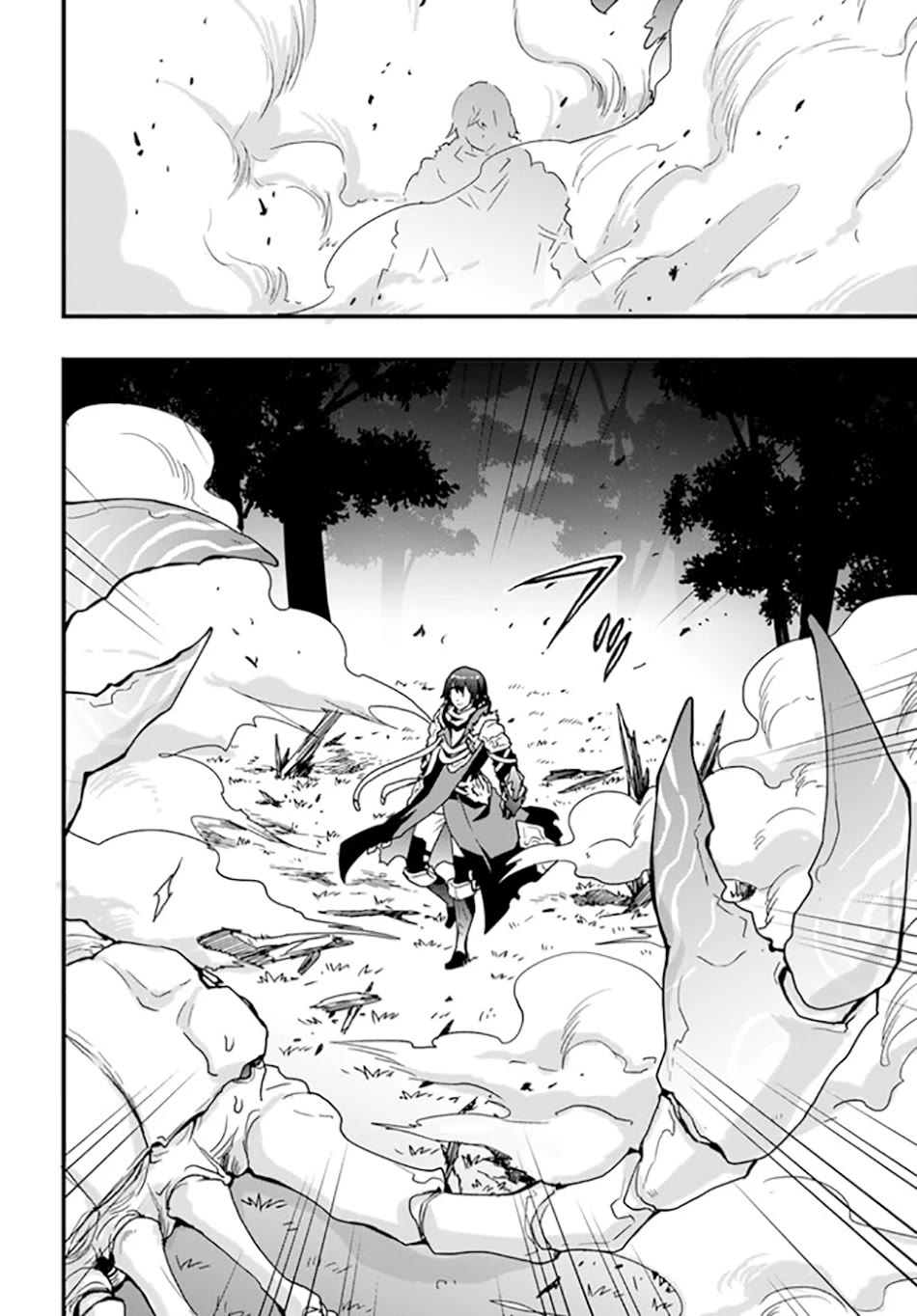Isekai De Te Ni Ireta Seisan Skill Wa Saikyou Datta You Desu Chapter 32 page 15 - Chapter 32: I Tried Leaving Surier