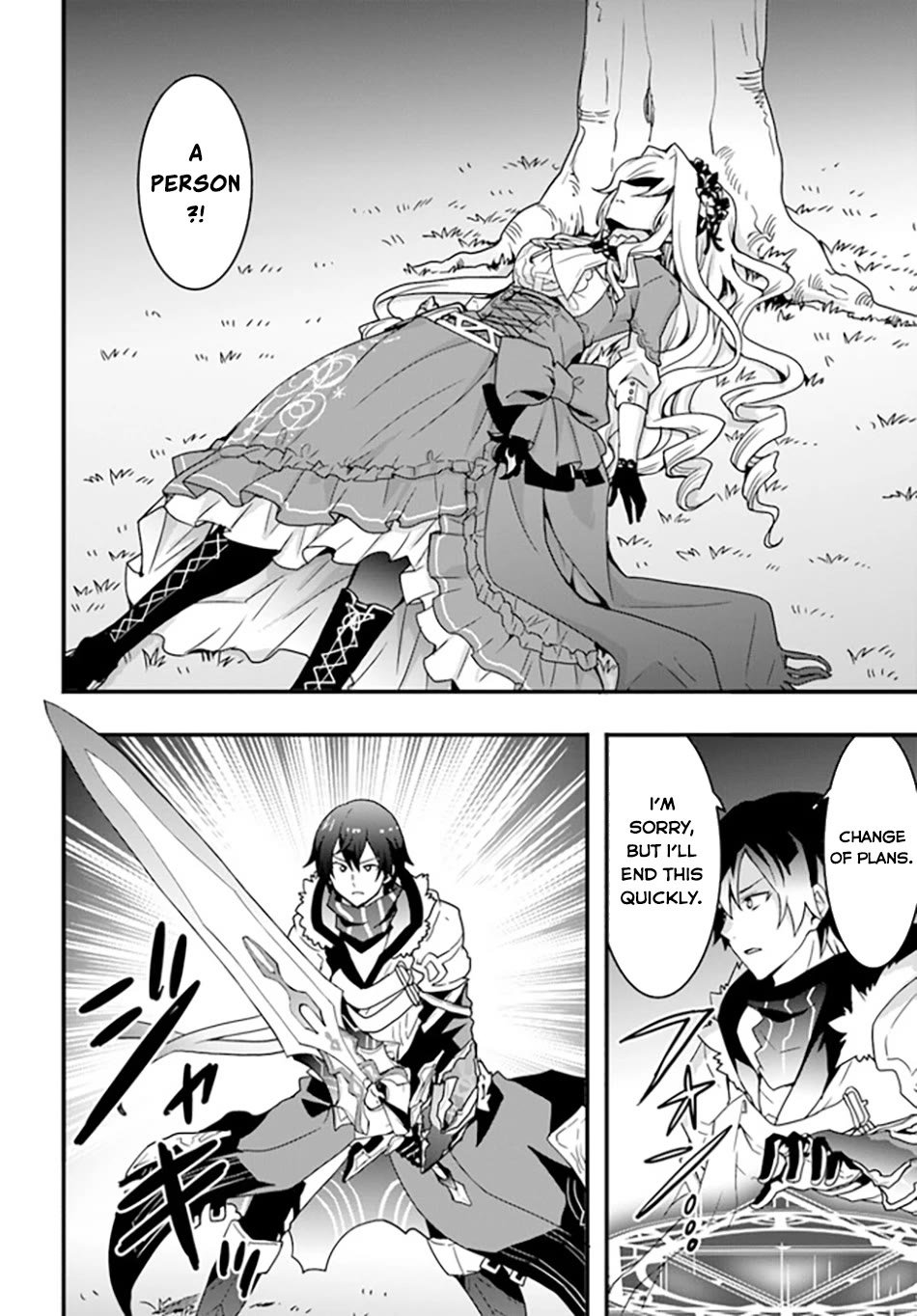 Isekai De Te Ni Ireta Seisan Skill Wa Saikyou Datta You Desu Chapter 32 page 17 - Chapter 32: I Tried Leaving Surier