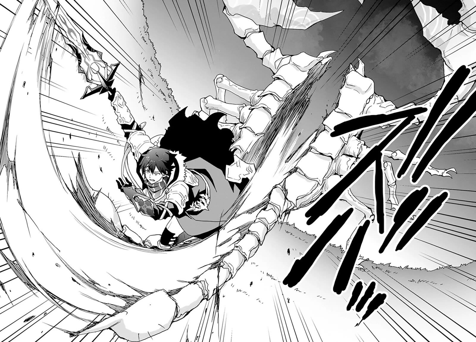 Isekai De Te Ni Ireta Seisan Skill Wa Saikyou Datta You Desu Chapter 32 page 19 - Chapter 32: I Tried Leaving Surier