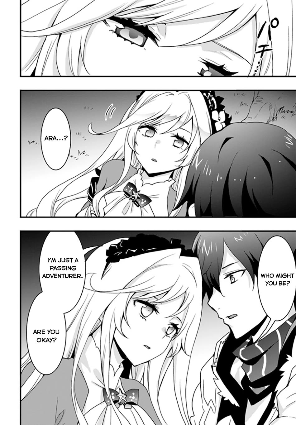 Isekai De Te Ni Ireta Seisan Skill Wa Saikyou Datta You Desu Chapter 32 page 22 - Chapter 32: I Tried Leaving Surier