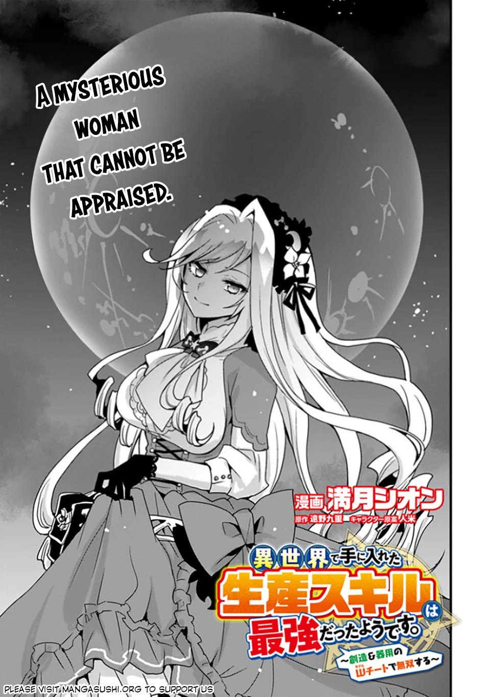 Isekai De Te Ni Ireta Seisan Skill Wa Saikyou Datta You Desu Chapter 33 page 2 - Chapter 33