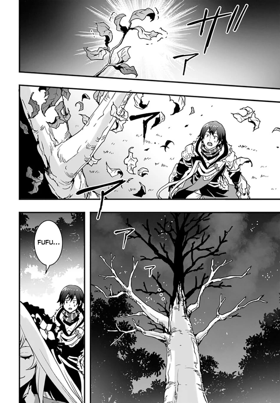 Isekai De Te Ni Ireta Seisan Skill Wa Saikyou Datta You Desu Chapter 33 page 23 - Chapter 33