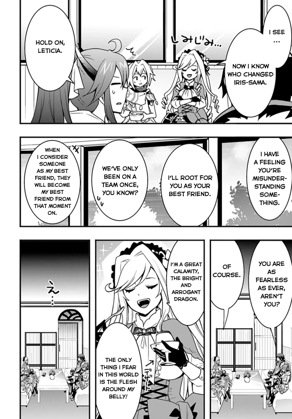 Isekai De Te Ni Ireta Seisan Skill Wa Saikyou Datta You Desu Chapter 34 page 15 - Chapter 34