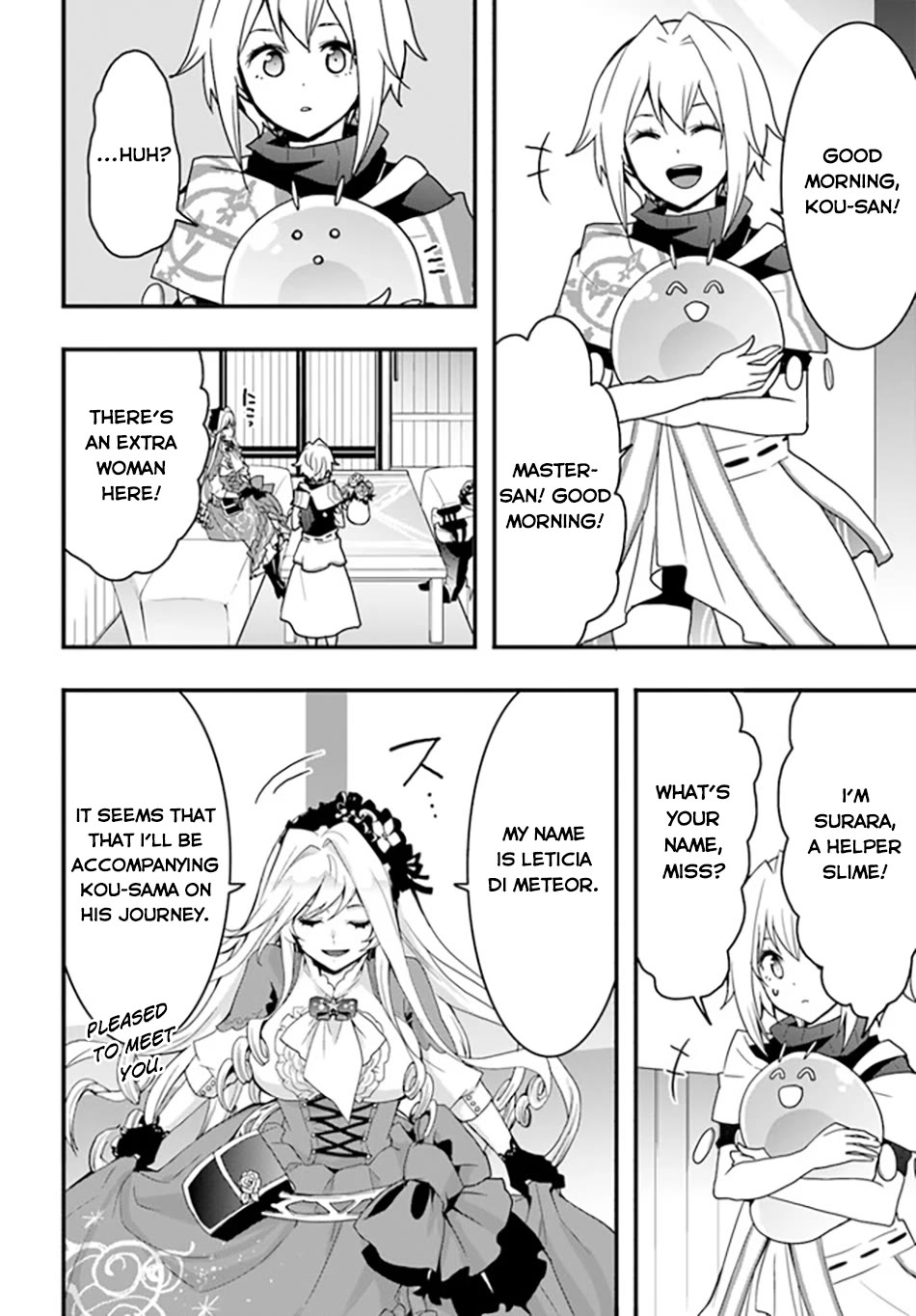 Isekai De Te Ni Ireta Seisan Skill Wa Saikyou Datta You Desu Chapter 34 page 5 - Chapter 34