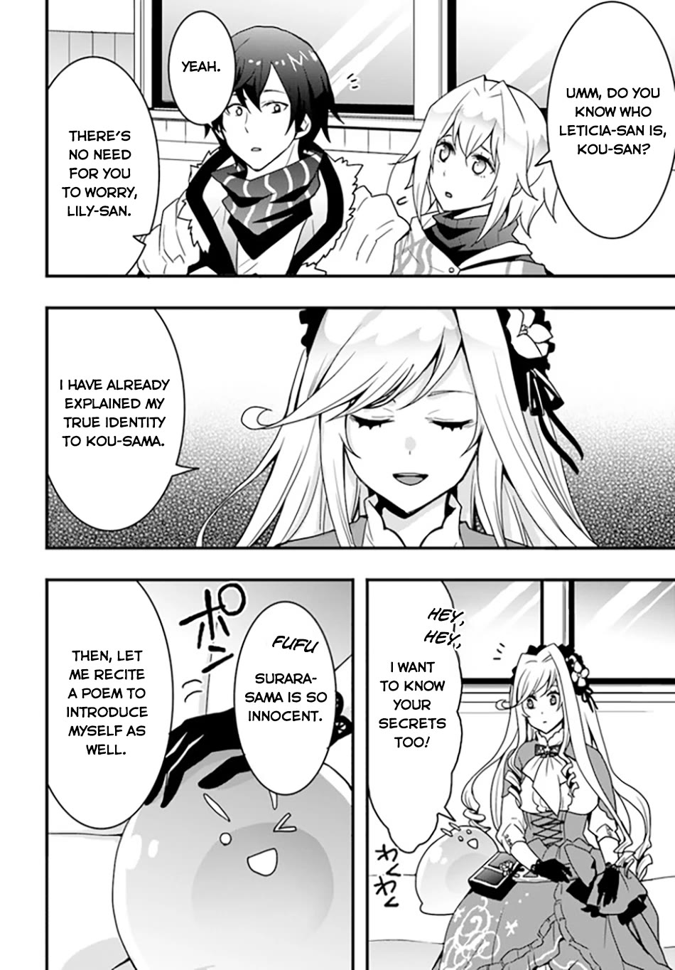 Isekai De Te Ni Ireta Seisan Skill Wa Saikyou Datta You Desu Chapter 34 page 7 - Chapter 34