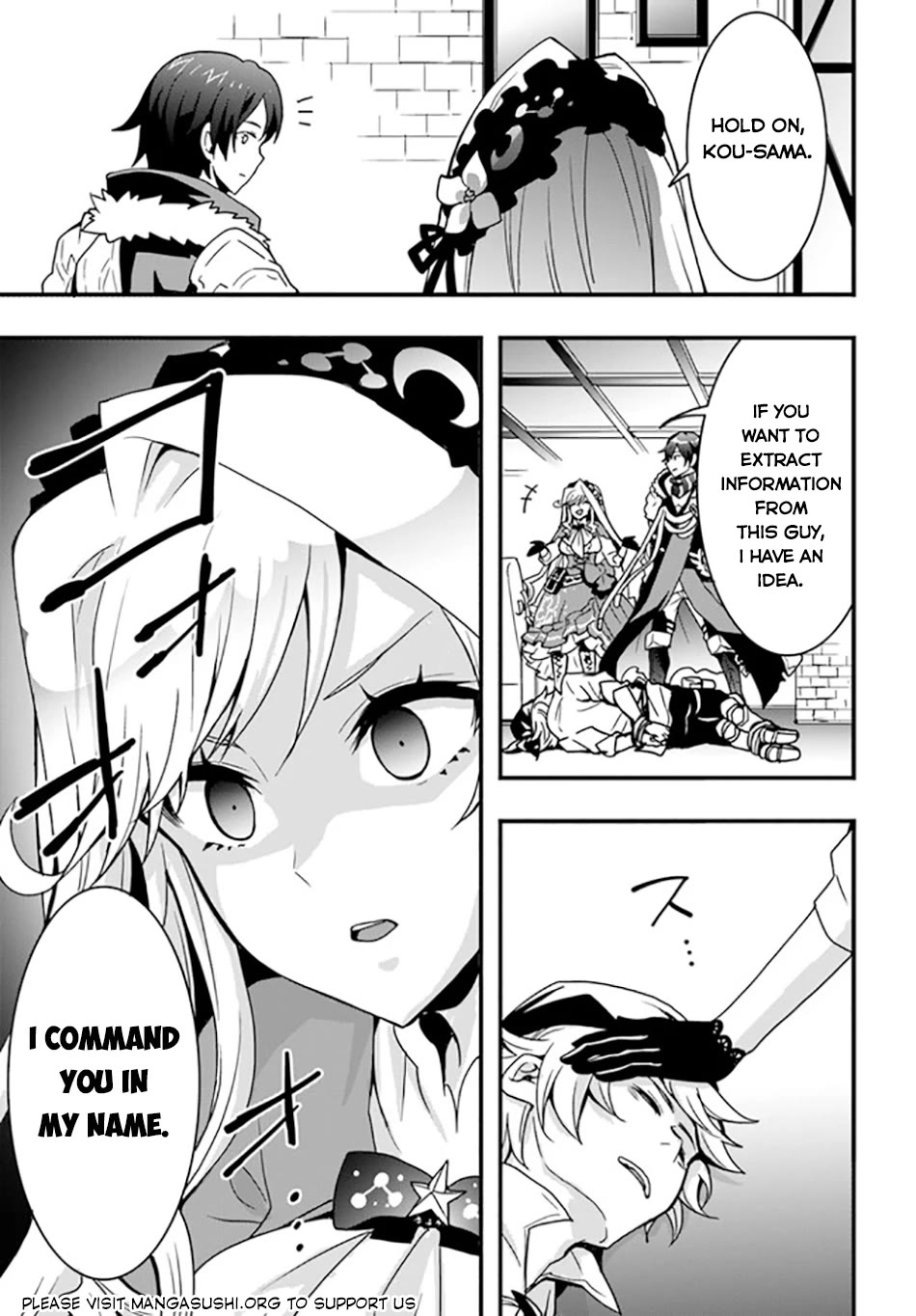 Isekai De Te Ni Ireta Seisan Skill Wa Saikyou Datta You Desu Chapter 35 page 25 - Chapter 35: I Tried Arriving in Fort Port