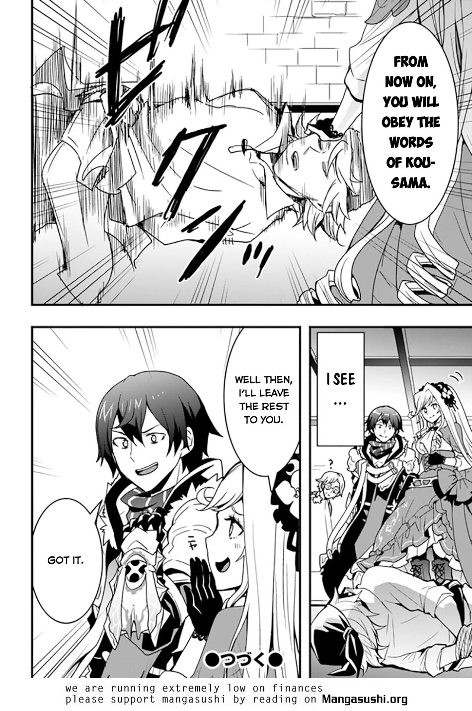 Isekai De Te Ni Ireta Seisan Skill Wa Saikyou Datta You Desu Chapter 35 page 26 - Chapter 35: I Tried Arriving in Fort Port